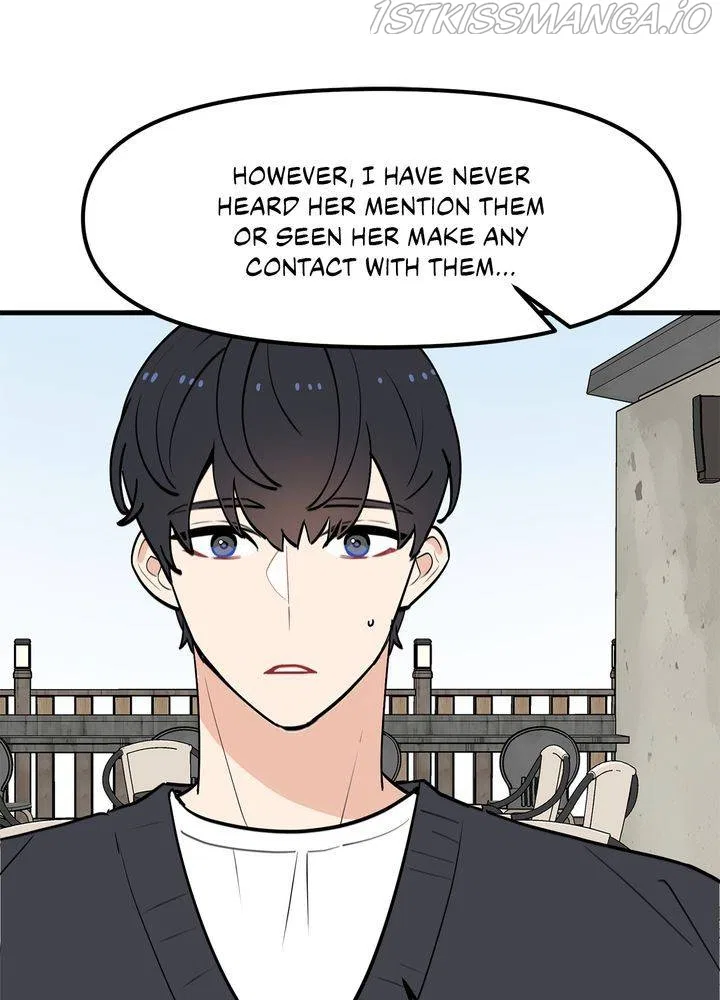 Protect Me, Knight Chapter 37 – Page 71