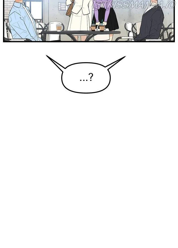 Protect Me, Knight Chapter 37 – Page 76