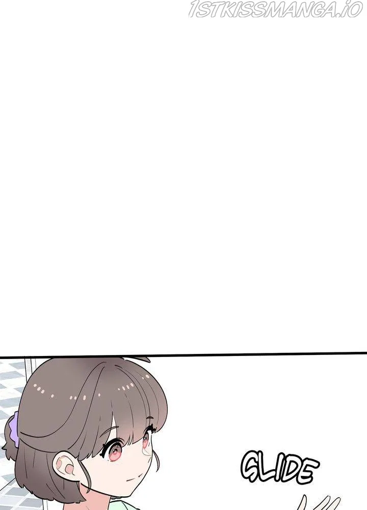 Protect Me, Knight Chapter 37 – Page 83