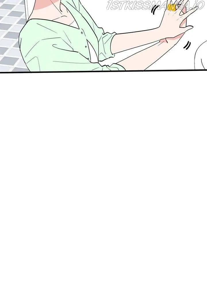Protect Me, Knight Chapter 37 – Page 84