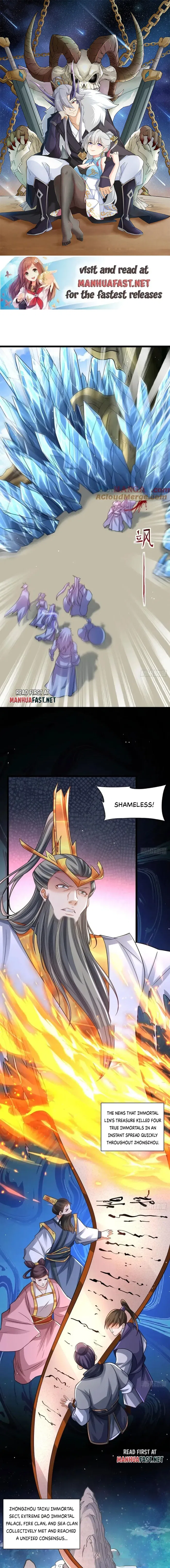My Wife and I Dominate the Three Realms Chapter 124 – Page 2