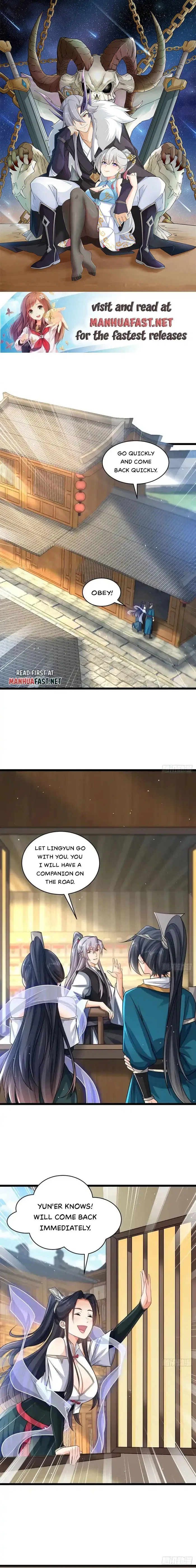 My Wife and I Dominate the Three Realms Chapter 118 – Page 2