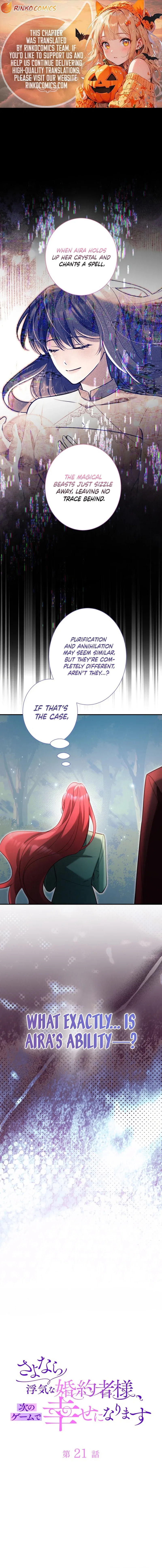 Goodbye, My Unfaithful Fiancé: I’ll Find Happiness in the Next Game Chapter 21 – Page 2