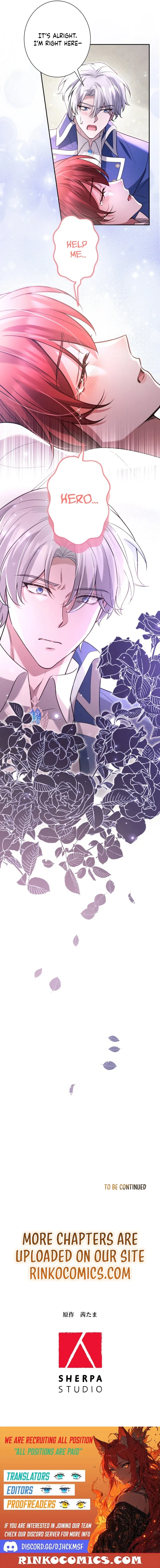Goodbye, My Unfaithful Fiancé: I’ll Find Happiness in the Next Game Chapter 21 – Page 22