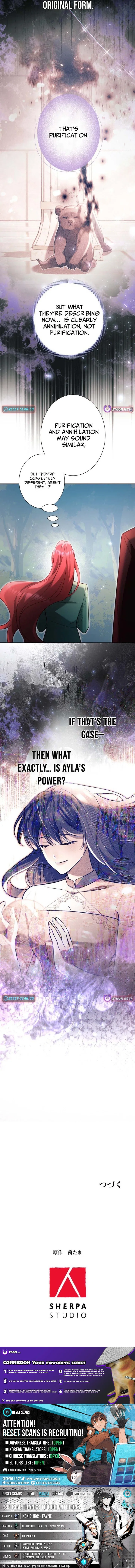 Goodbye, My Unfaithful Fiancé: I’ll Find Happiness in the Next Game Chapter 20 – Page 13