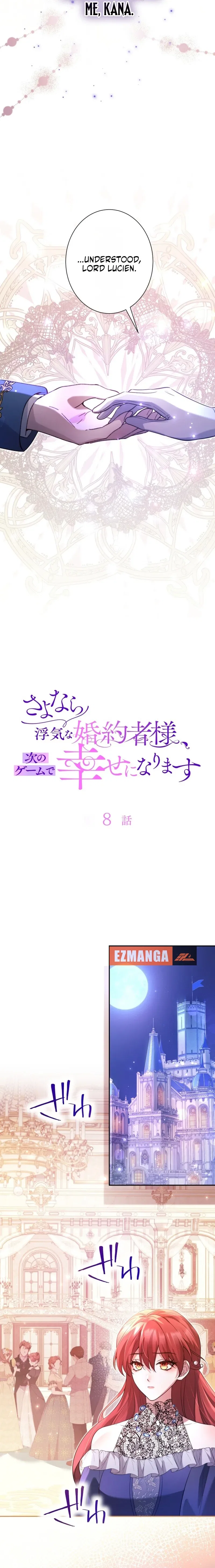 Goodbye, My Unfaithful Fiancé: I’ll Find Happiness in the Next Game Chapter 8 – Page 7