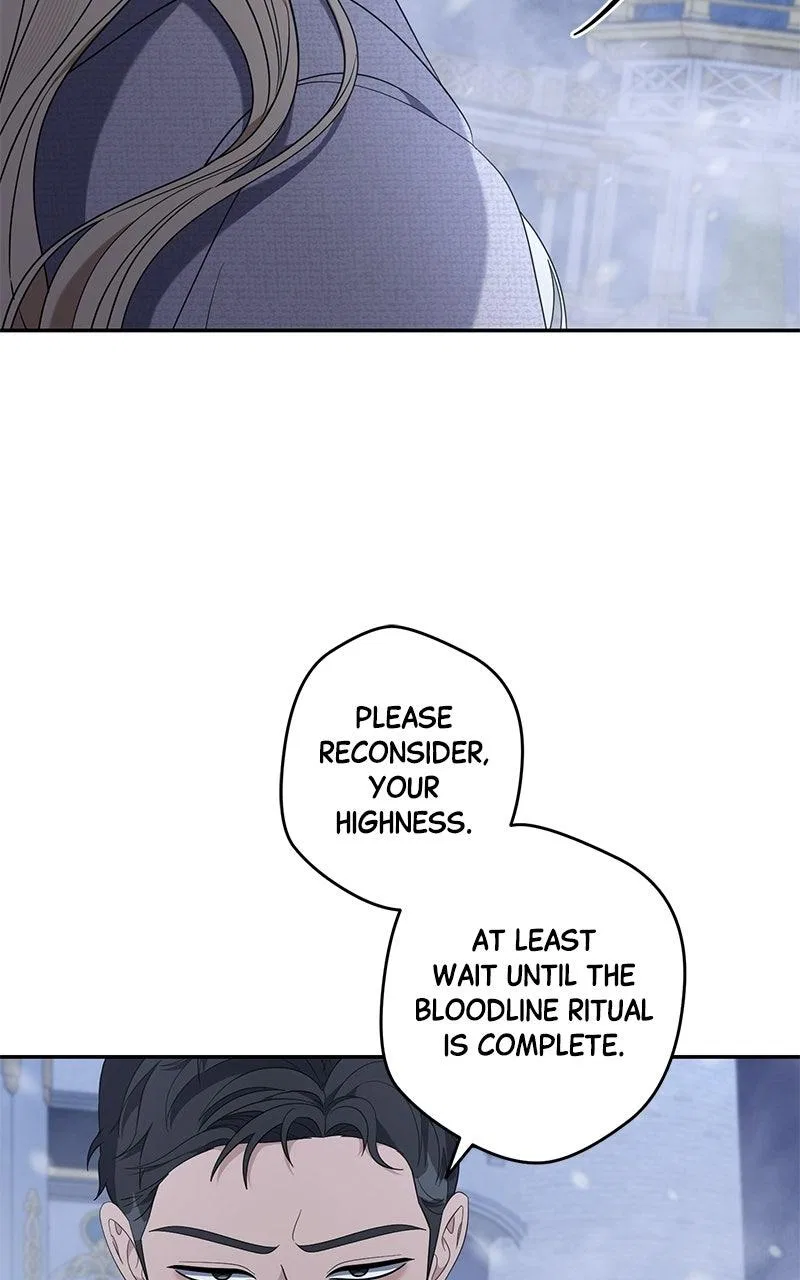Indulgence (Saha) Chapter 73 – Page 6