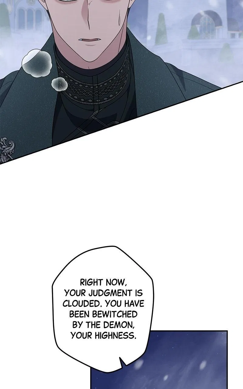 Indulgence (Saha) Chapter 73 – Page 7