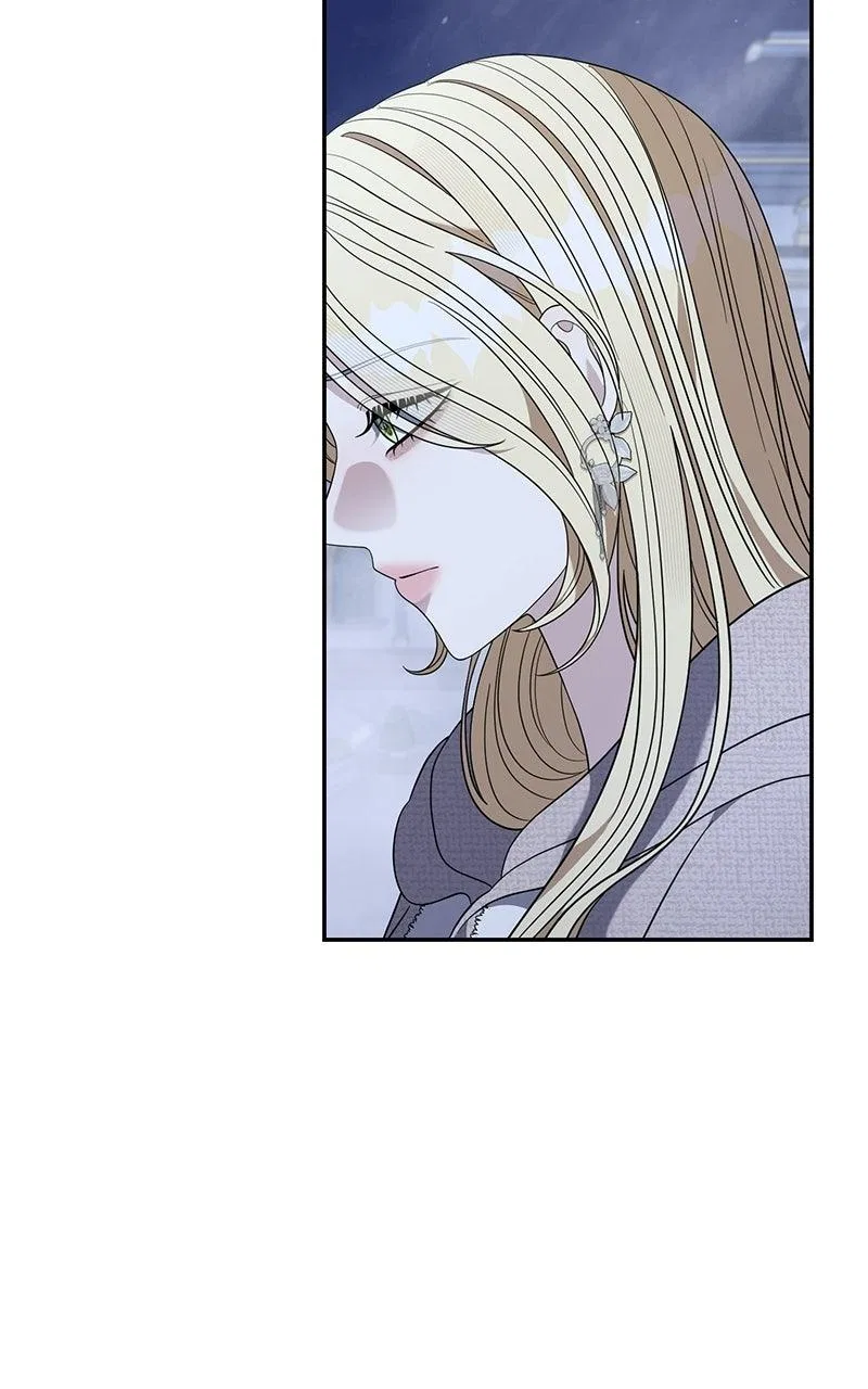 Indulgence (Saha) Chapter 73 – Page 8