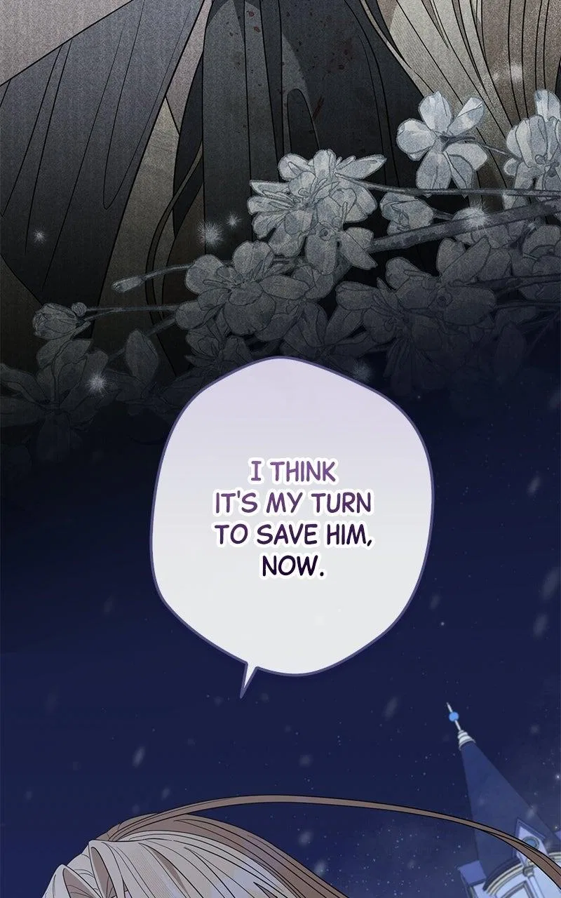 Indulgence (Saha) Chapter 73 – Page 16
