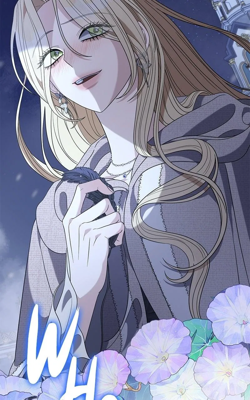 Indulgence (Saha) Chapter 73 – Page 17