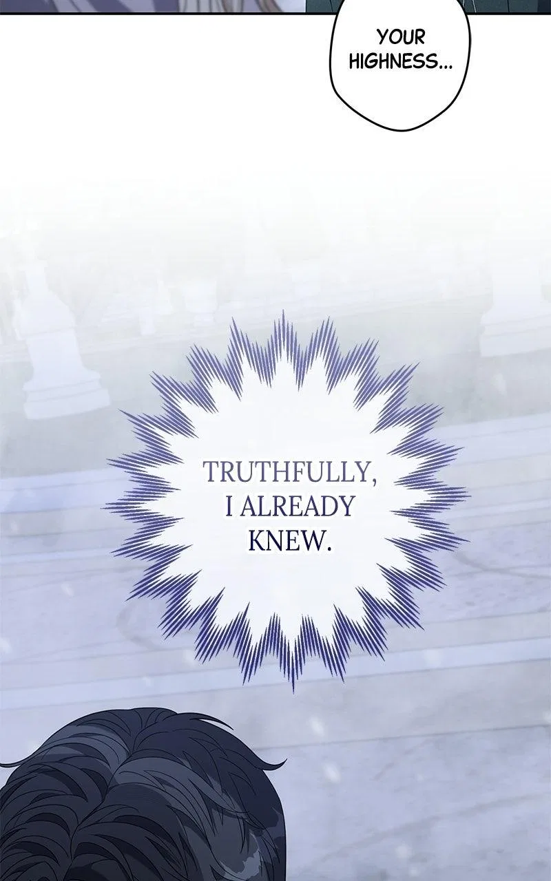 Indulgence (Saha) Chapter 73 – Page 19