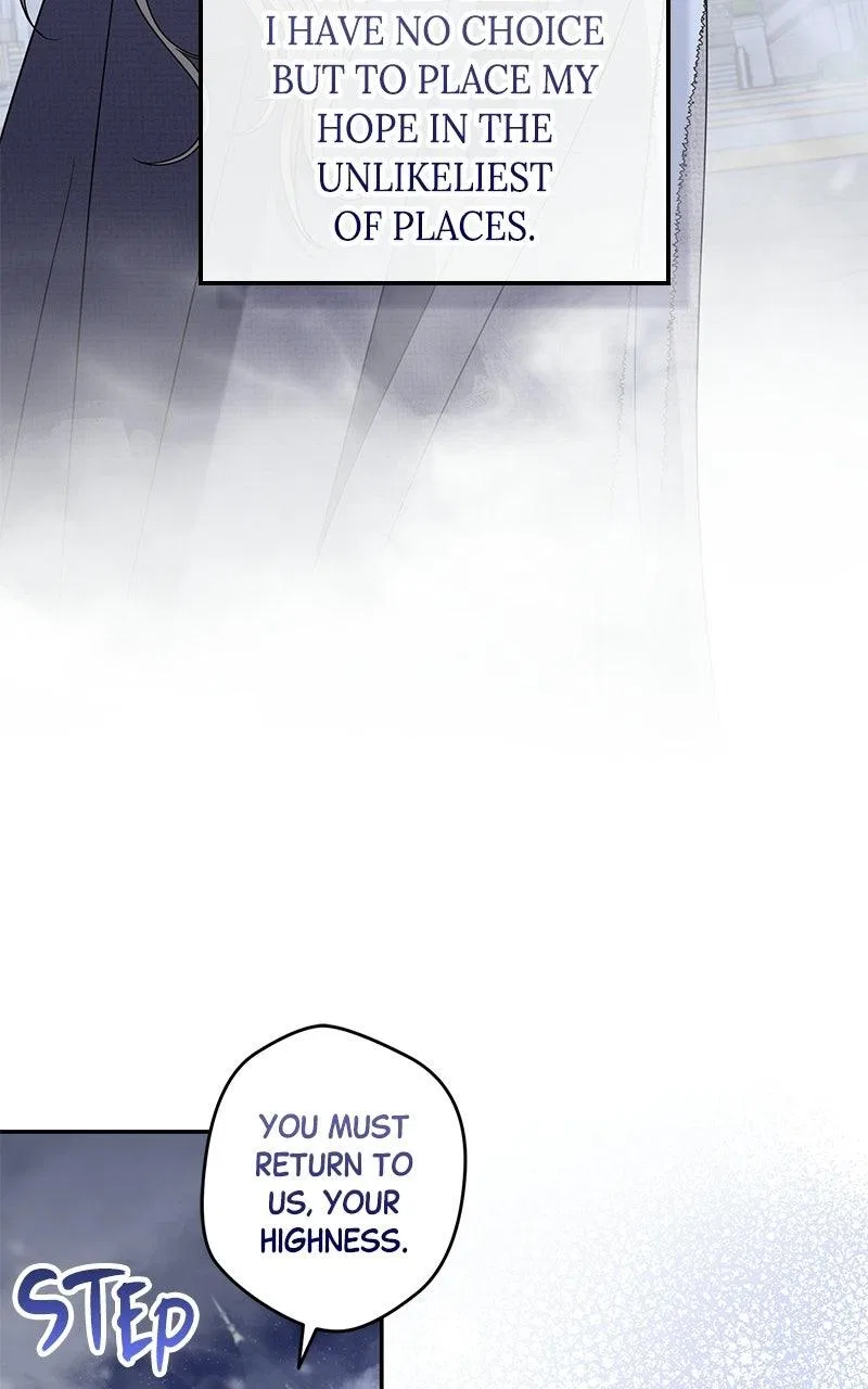 Indulgence (Saha) Chapter 73 – Page 22