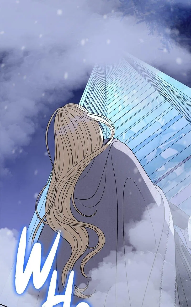 Indulgence (Saha) Chapter 73 – Page 43