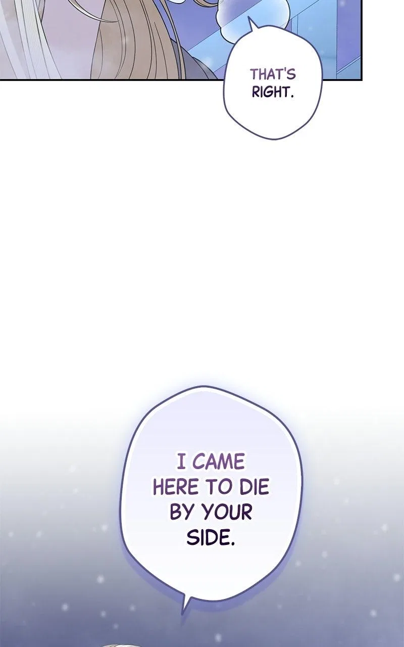 Indulgence (Saha) Chapter 73 – Page 45
