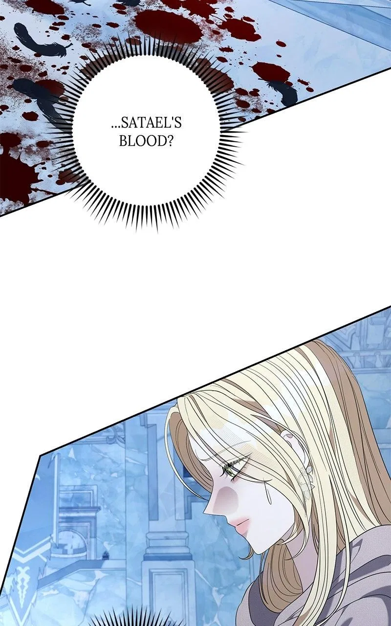 Indulgence (Saha) Chapter 73 – Page 58