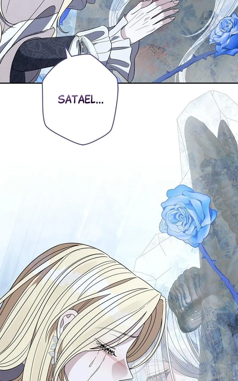 Indulgence (Saha) Chapter 73 – Page 88