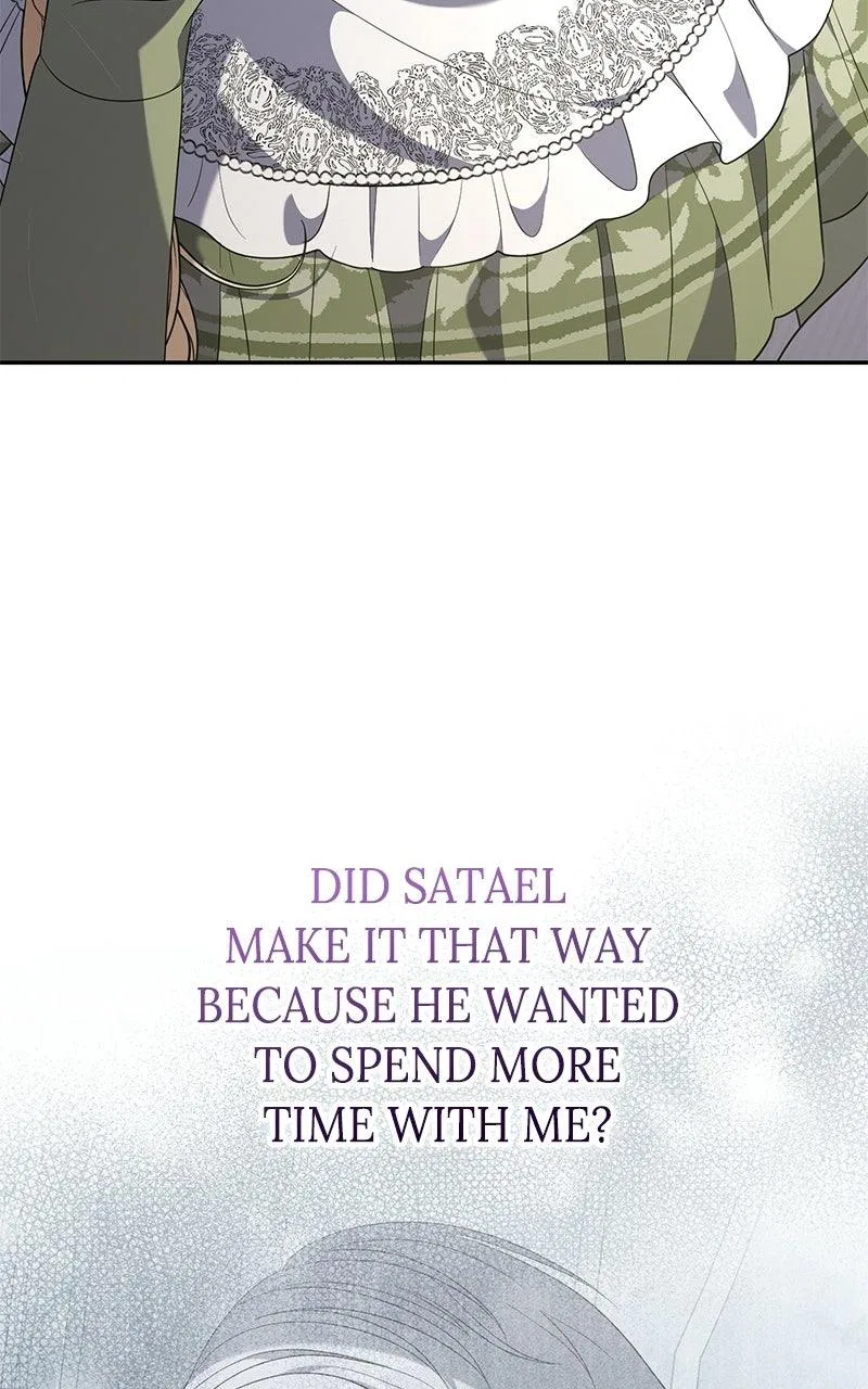 Indulgence (Saha) Chapter 72 – Page 5