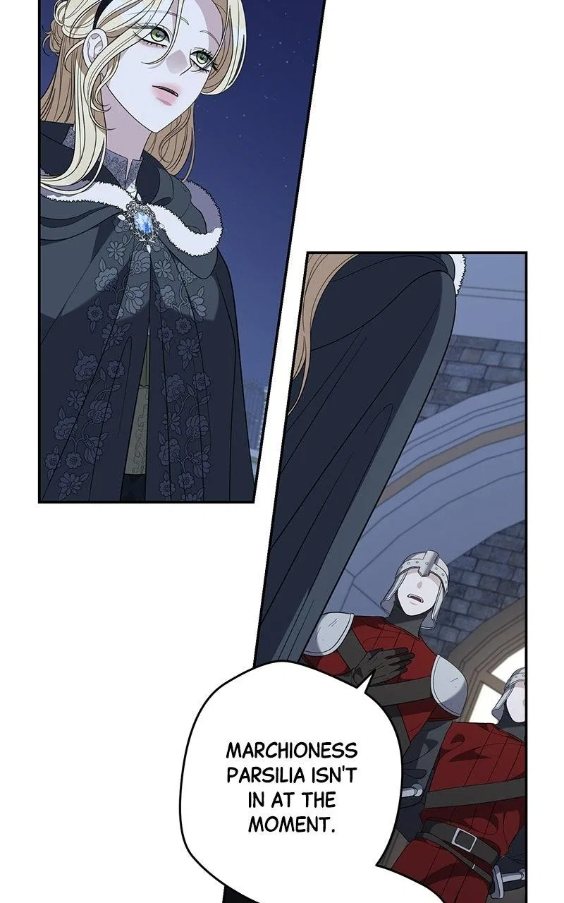 Indulgence (Saha) Chapter 72 – Page 15