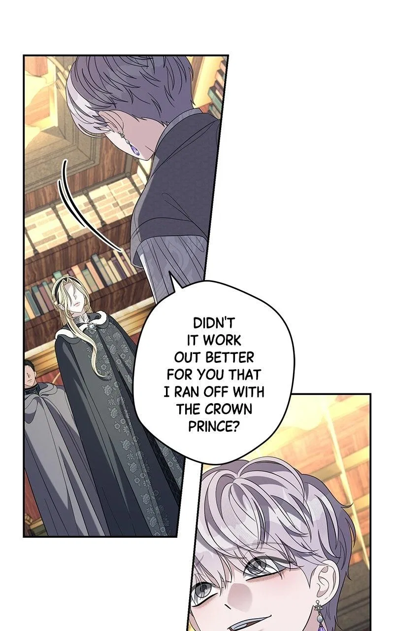 Indulgence (Saha) Chapter 72 – Page 28