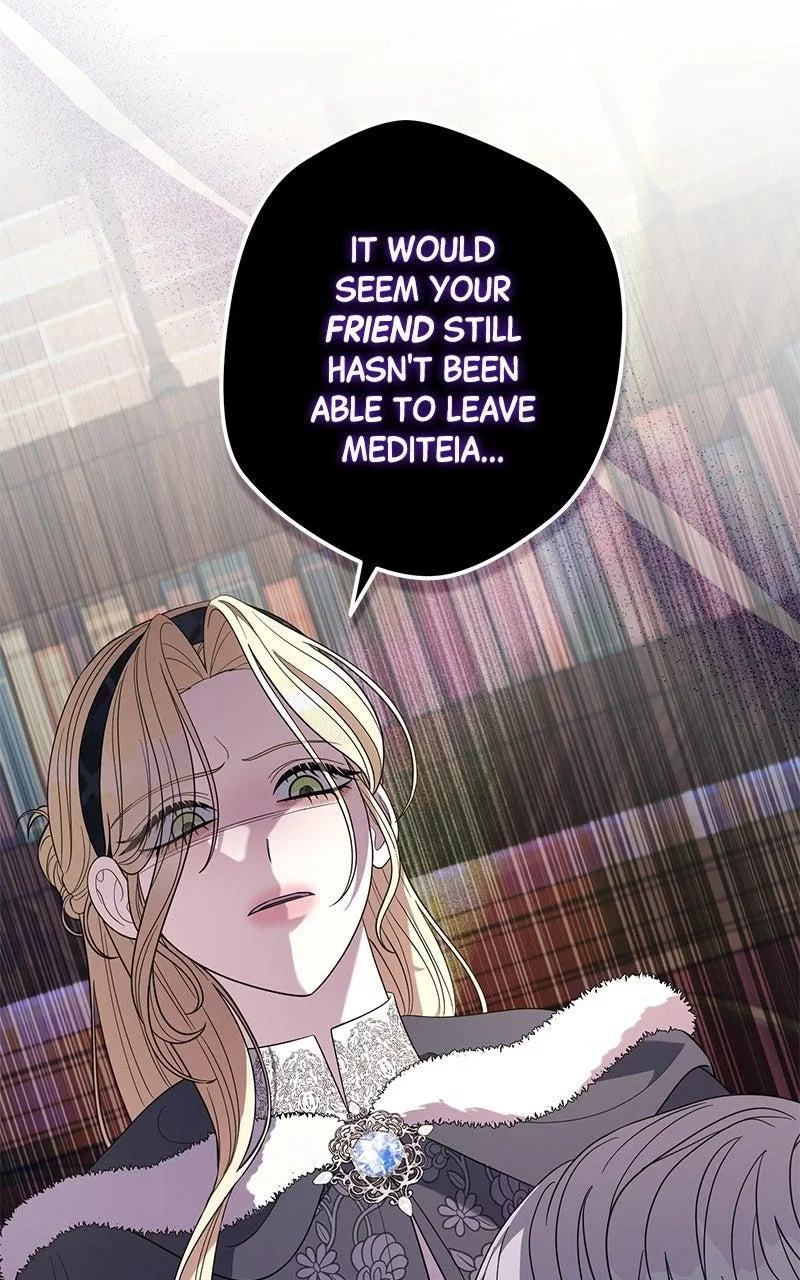 Indulgence (Saha) Chapter 72 – Page 31