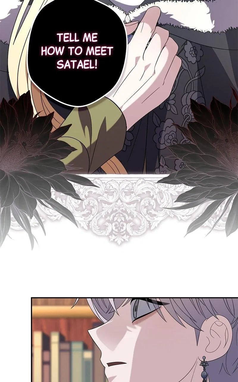 Indulgence (Saha) Chapter 72 – Page 38