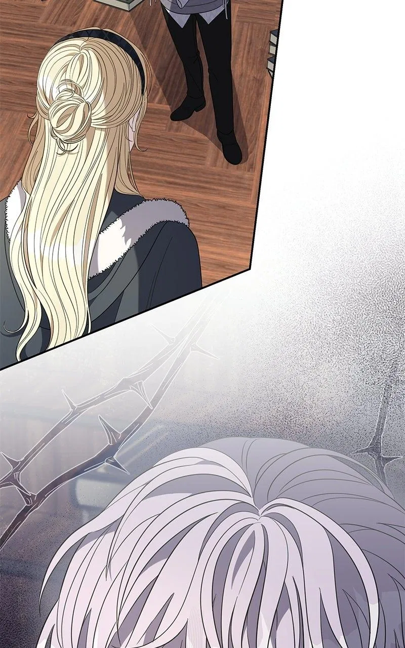 Indulgence (Saha) Chapter 72 – Page 40