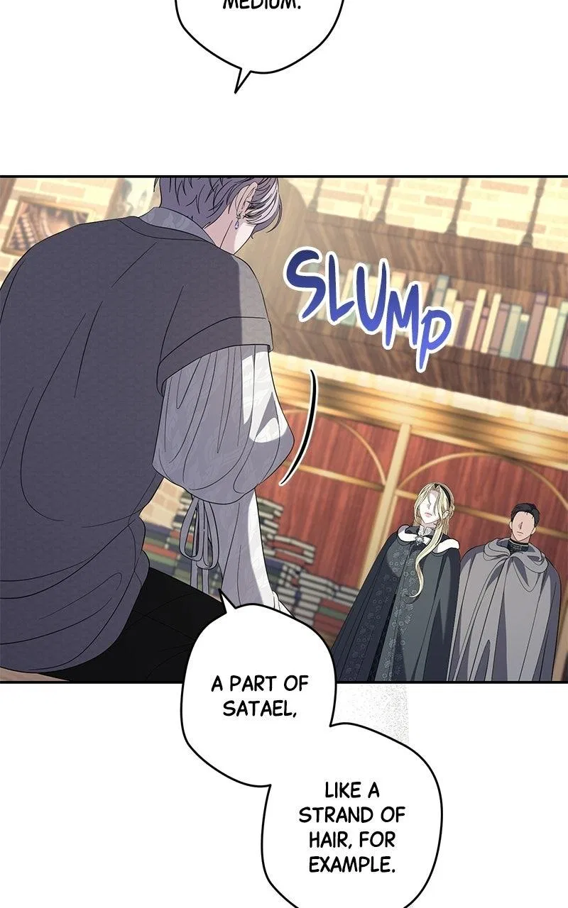 Indulgence (Saha) Chapter 72 – Page 59