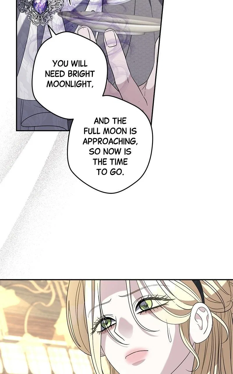 Indulgence (Saha) Chapter 72 – Page 61