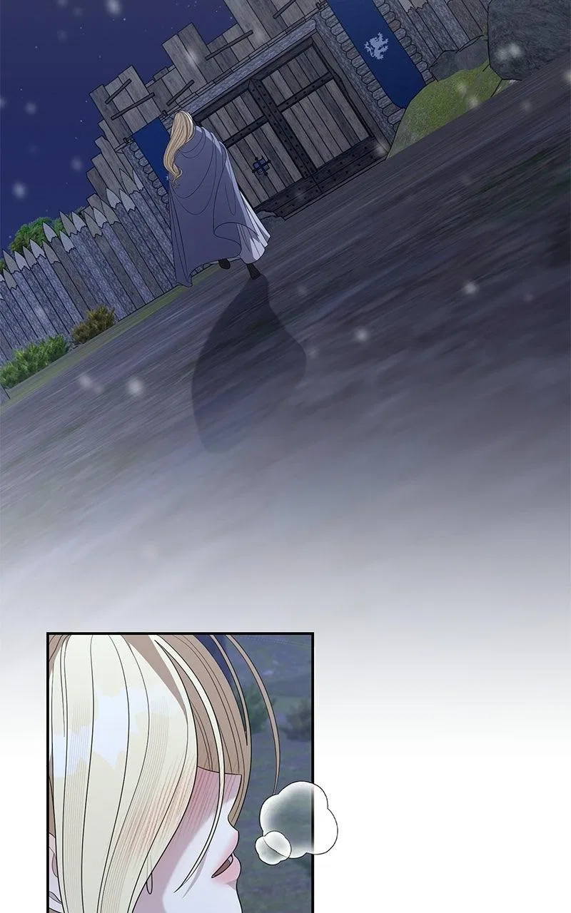 Indulgence (Saha) Chapter 71 – Page 2