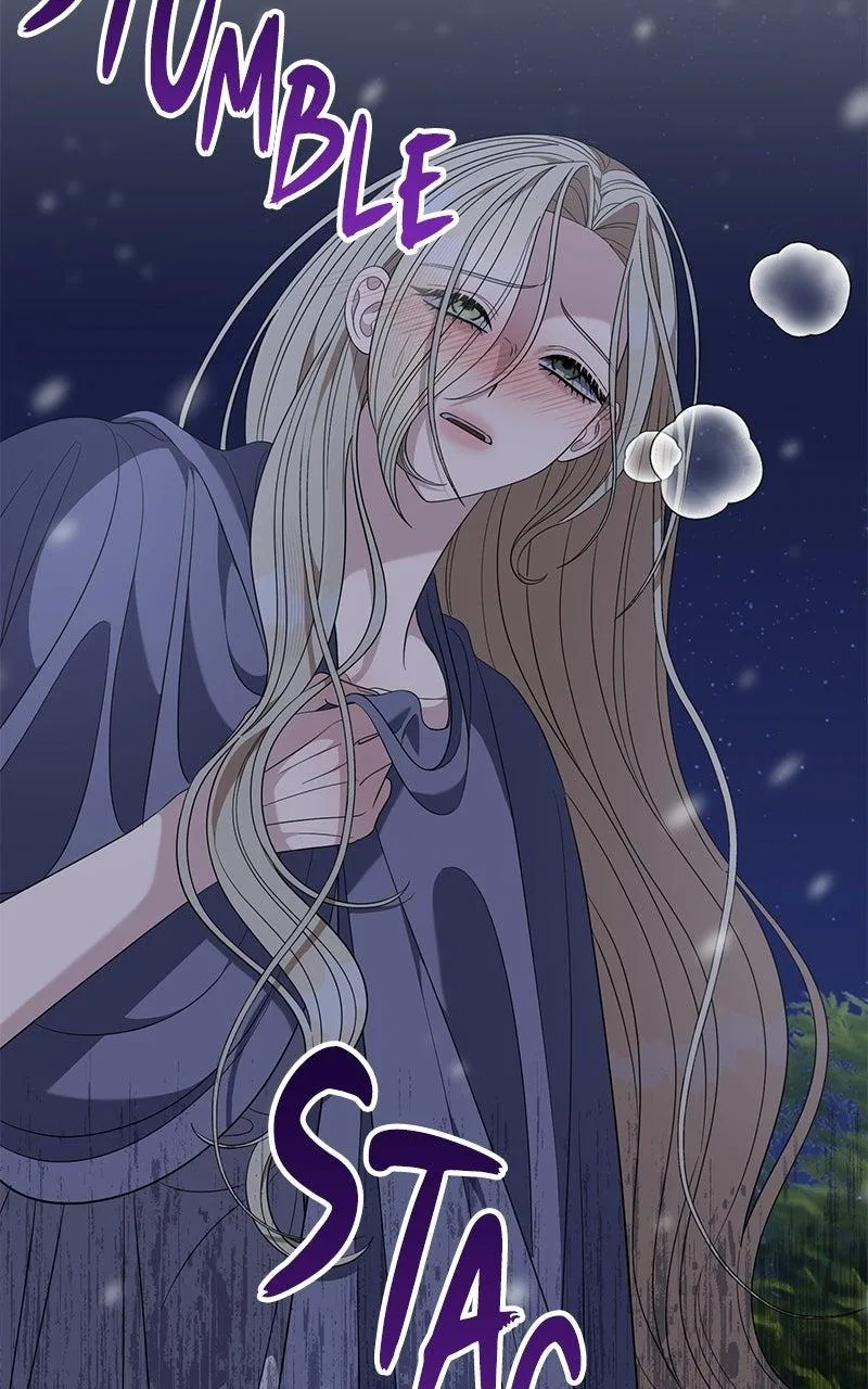 Indulgence (Saha) Chapter 71 – Page 4