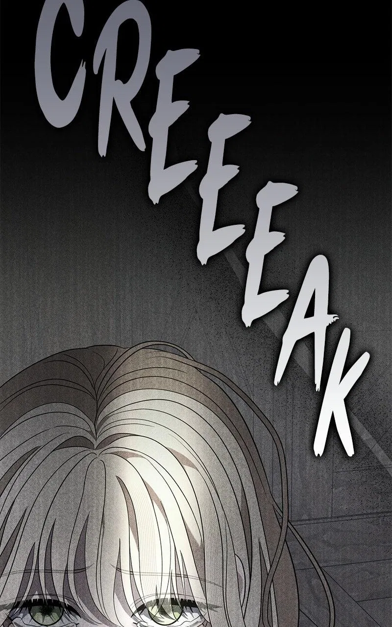 Indulgence (Saha) Chapter 71 – Page 6