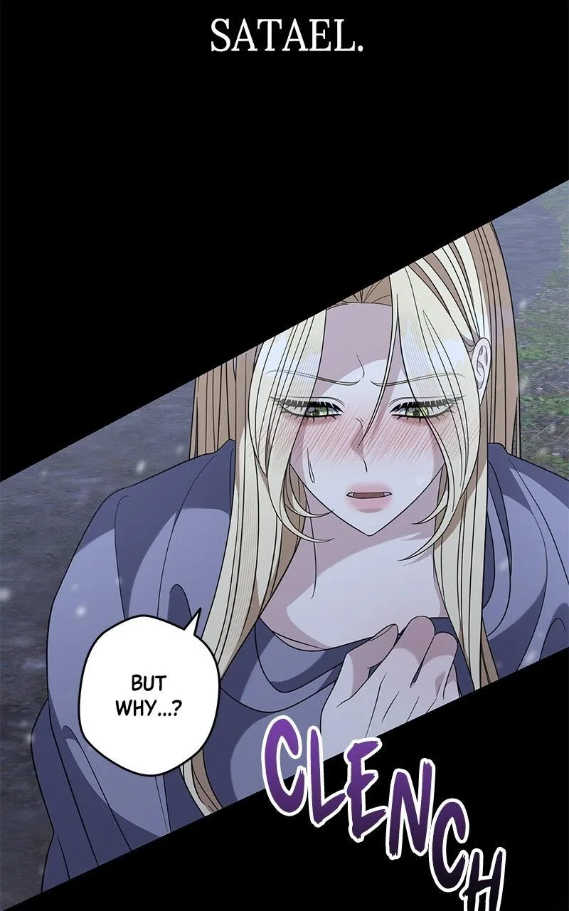 Indulgence (Saha) Chapter 71 – Page 14