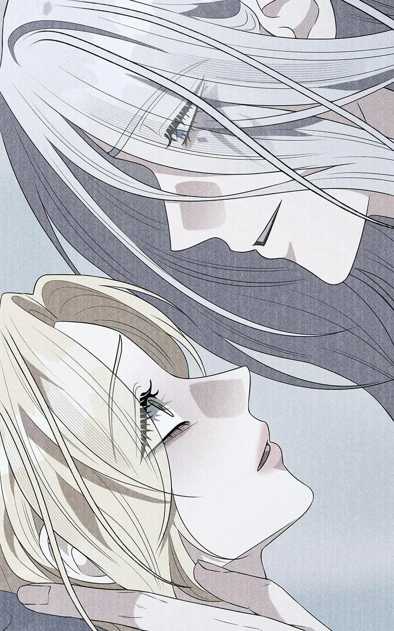 Indulgence (Saha) Chapter 71 – Page 16