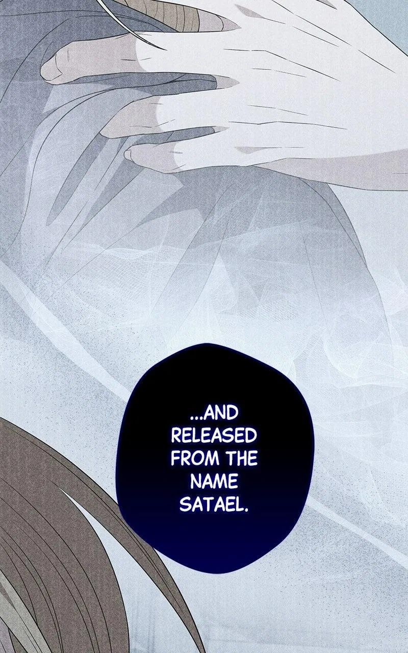 Indulgence (Saha) Chapter 71 – Page 17