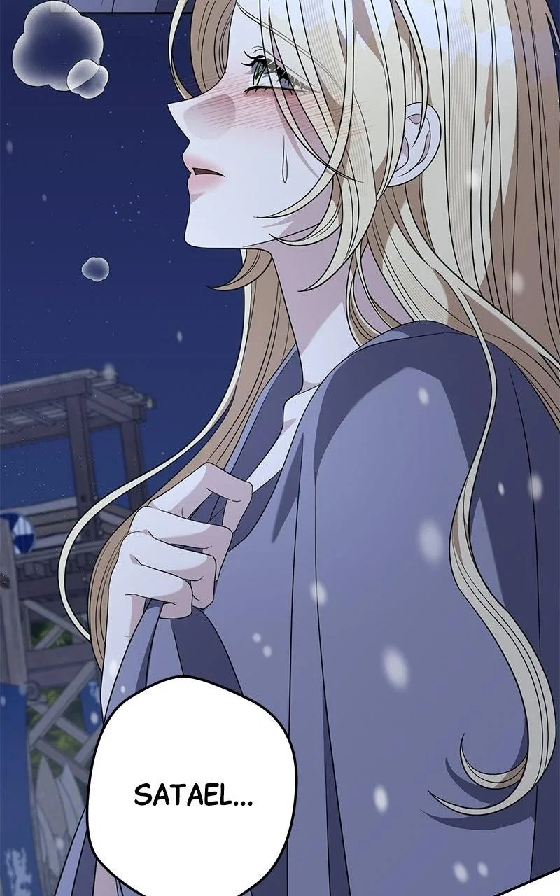 Indulgence (Saha) Chapter 71 – Page 20