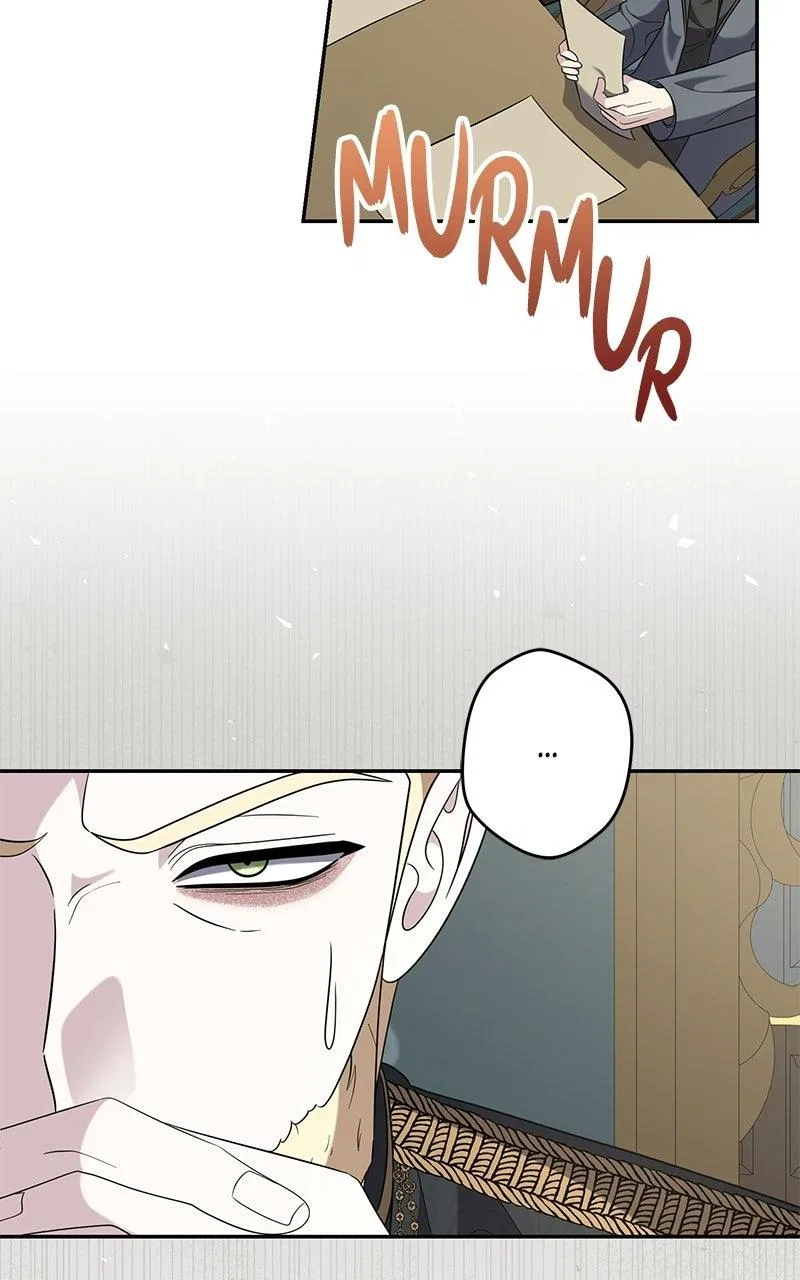 Indulgence (Saha) Chapter 71 – Page 54