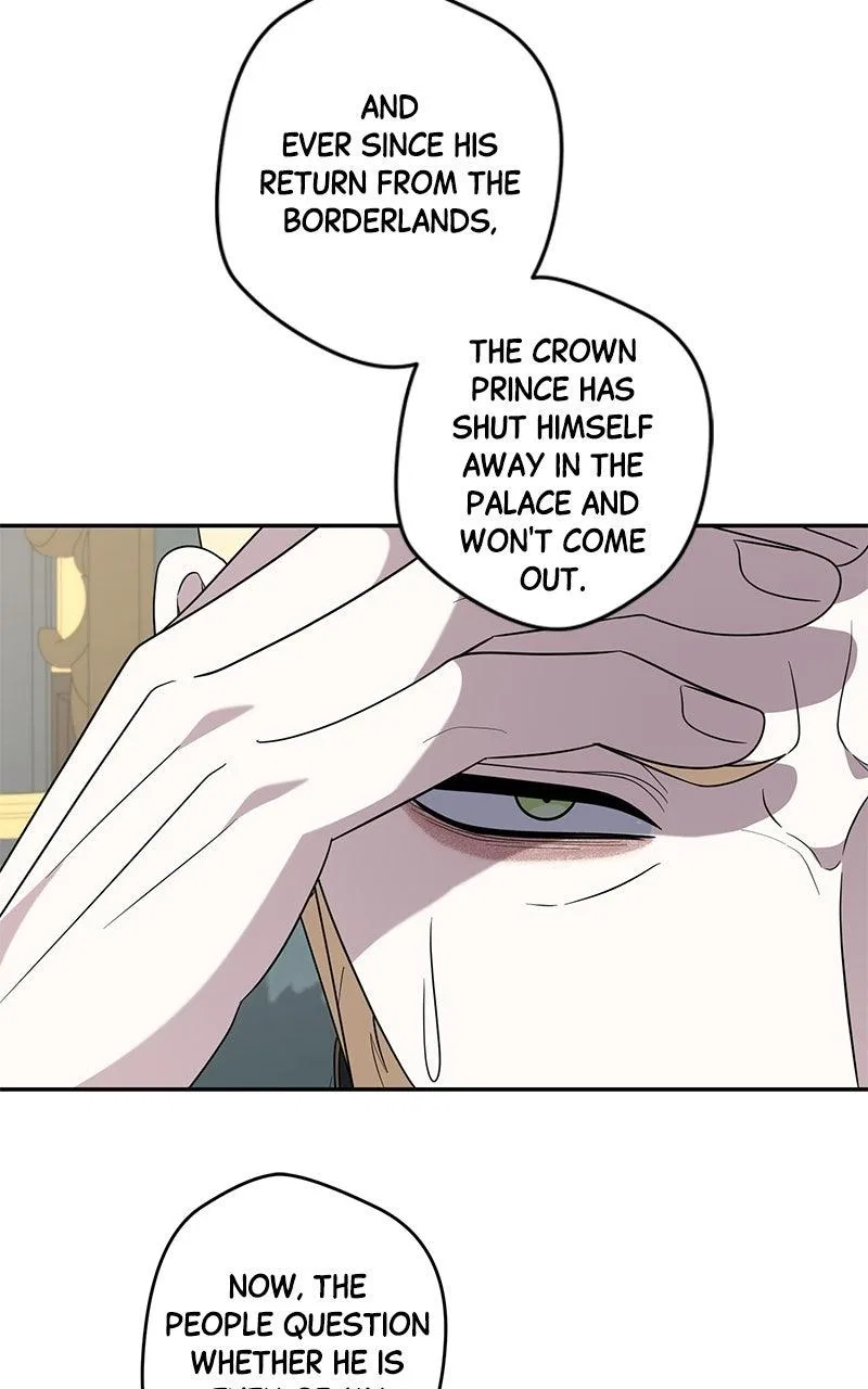 Indulgence (Saha) Chapter 71 – Page 63