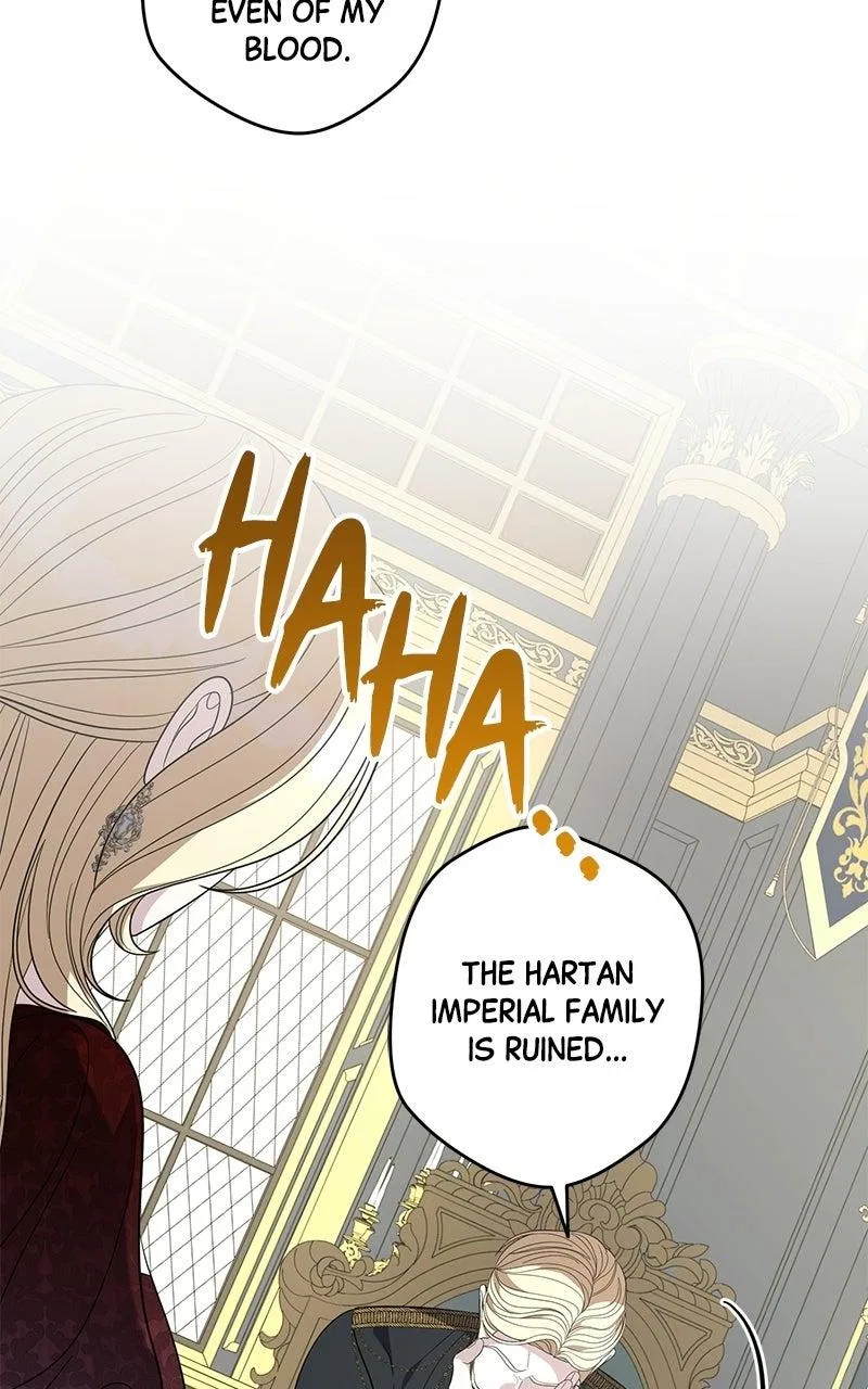 Indulgence (Saha) Chapter 71 – Page 64