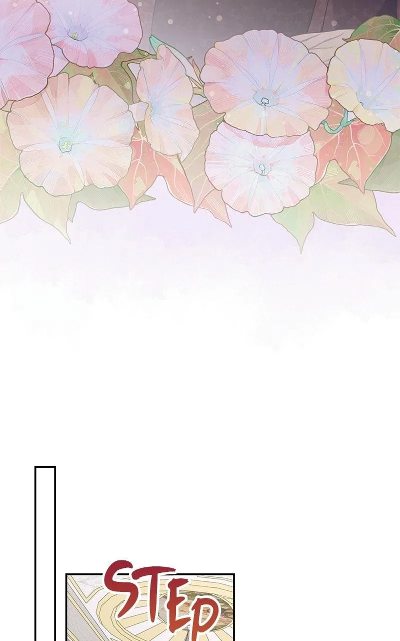 Indulgence (Saha) Chapter 71 – Page 74