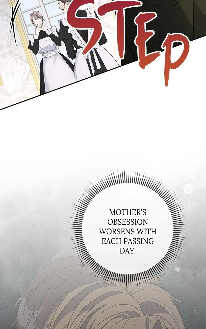 Indulgence (Saha) Chapter 71 – Page 79