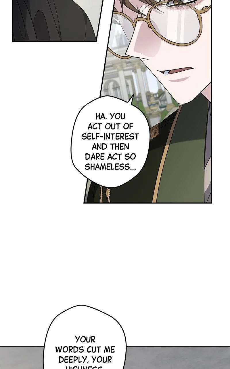 Indulgence (Saha) Chapter 71 – Page 93