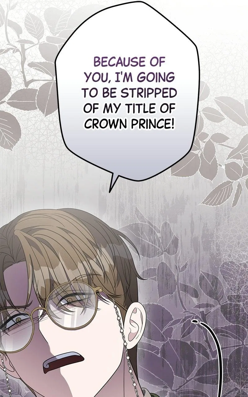 Indulgence (Saha) Chapter 71 – Page 95