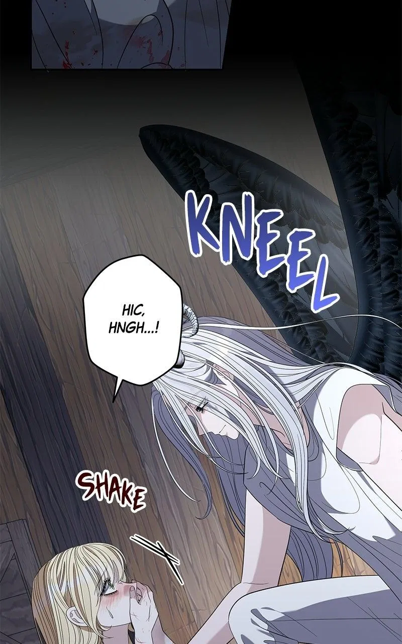 Indulgence (Saha) Chapter 70 – Page 2