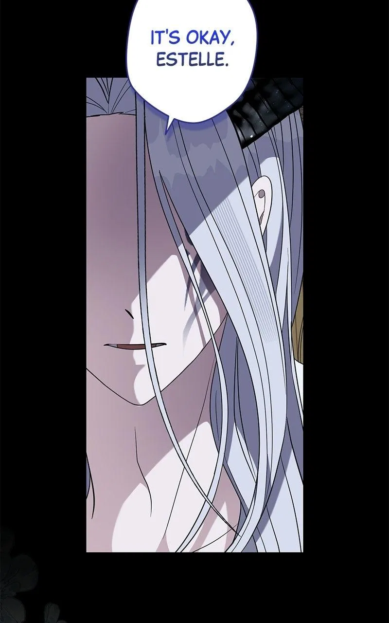 Indulgence (Saha) Chapter 70 – Page 17
