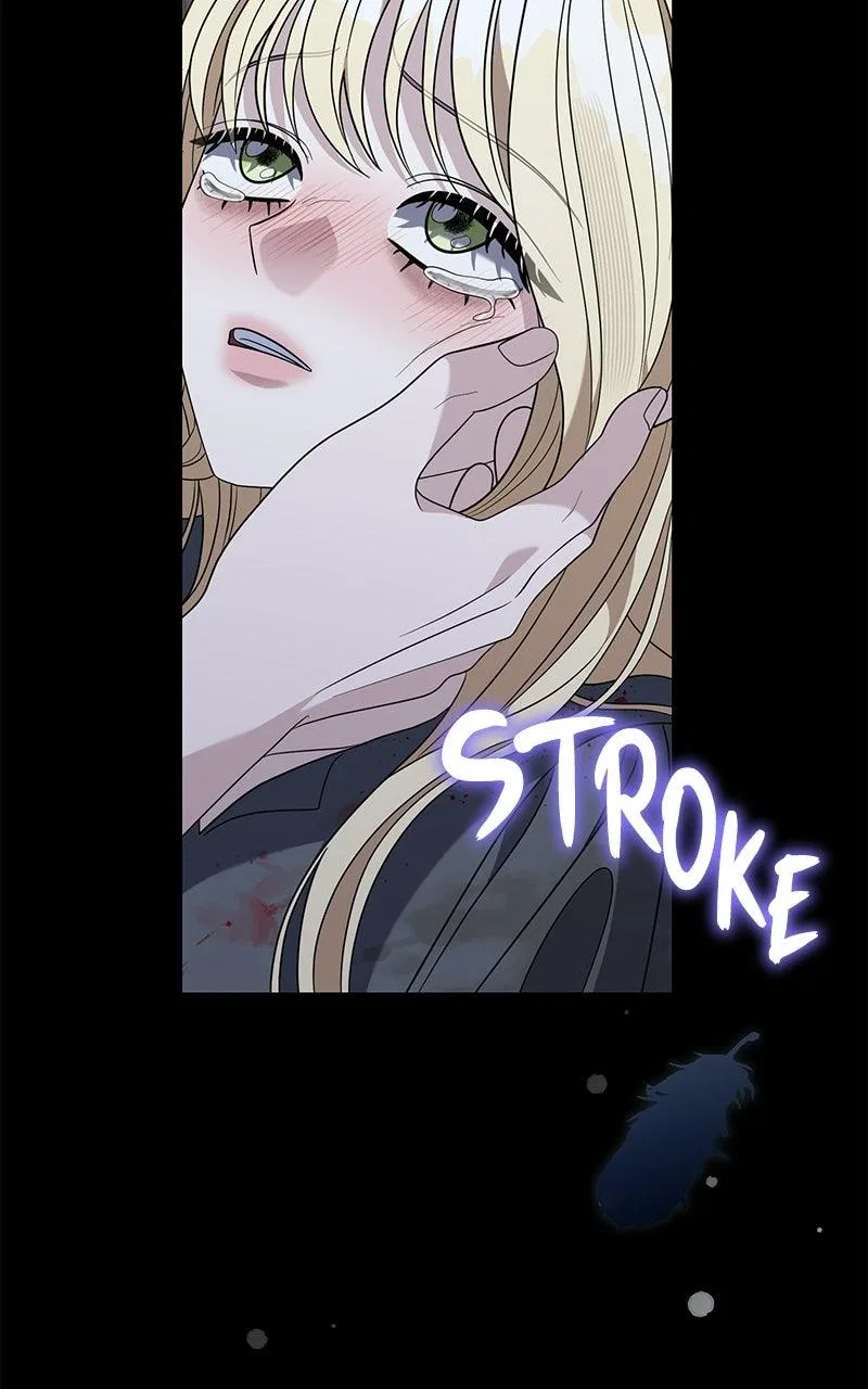 Indulgence (Saha) Chapter 70 – Page 23