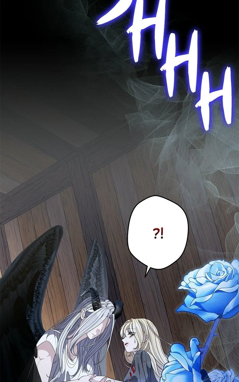 Indulgence (Saha) Chapter 70 – Page 27