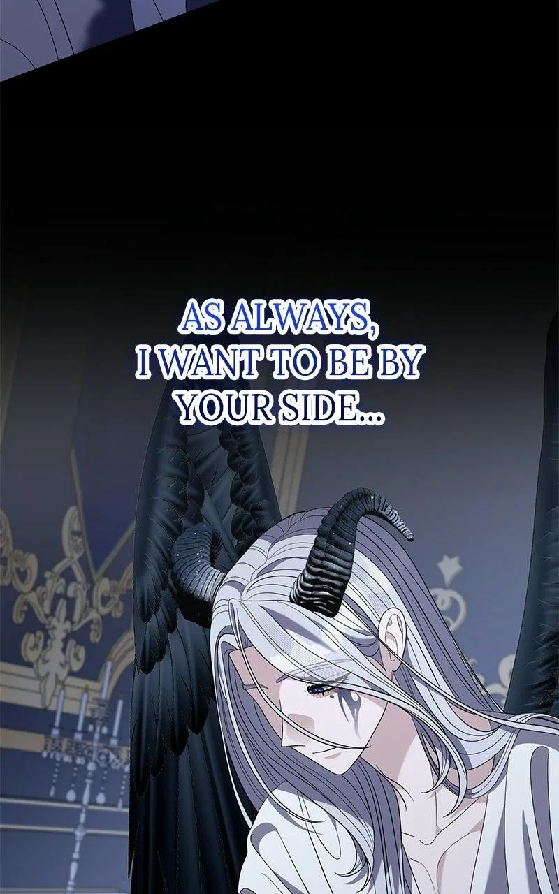 Indulgence (Saha) Chapter 70 – Page 61