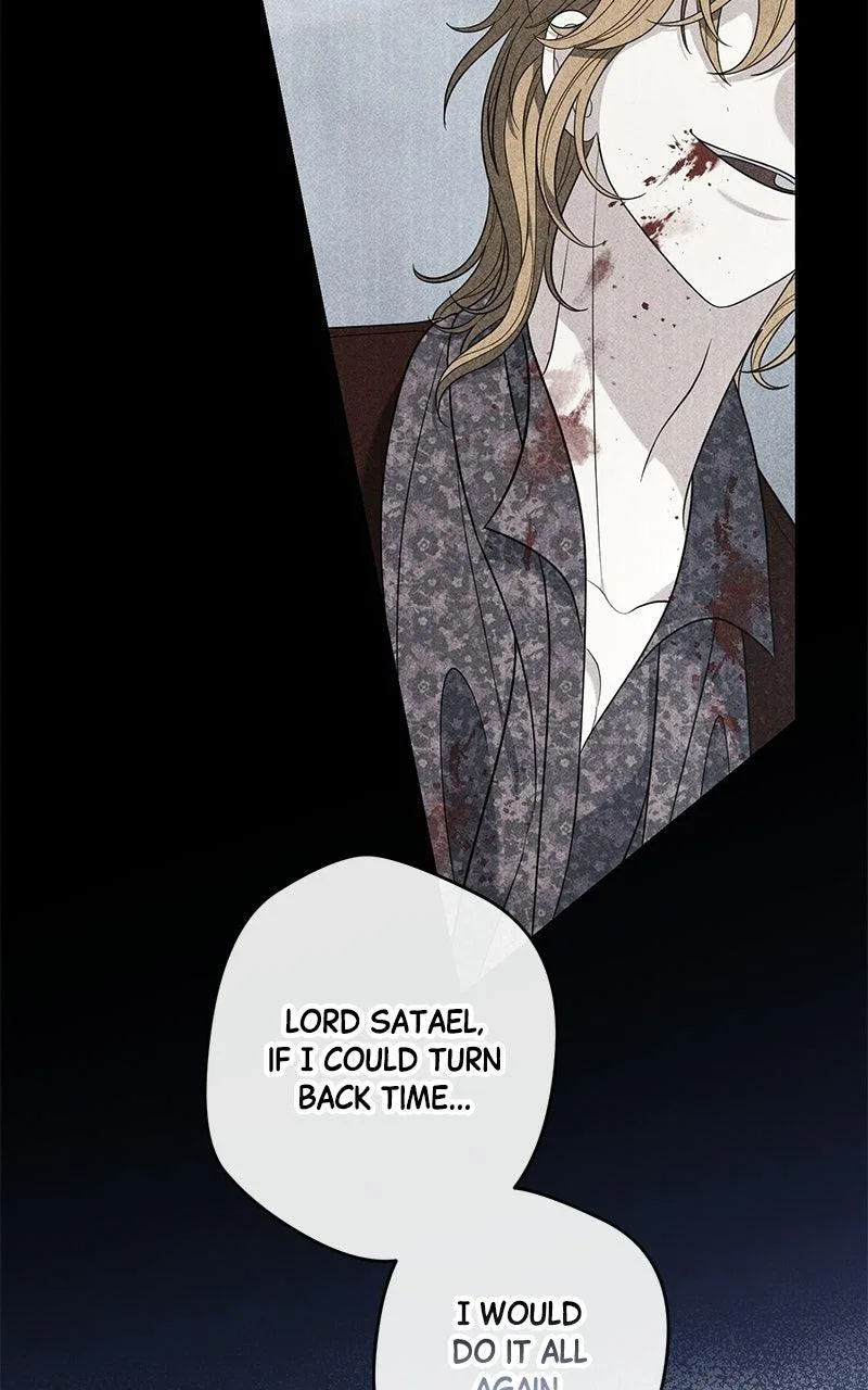 Indulgence (Saha) Chapter 70 – Page 69