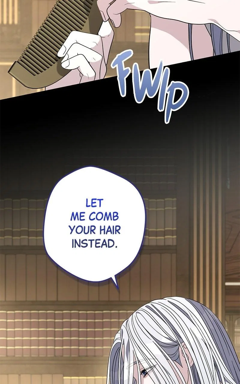 Indulgence (Saha) Chapter 69 – Page 8